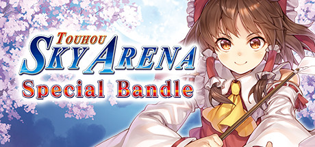TOUHOU SKY ARENA Special Bundle banner image