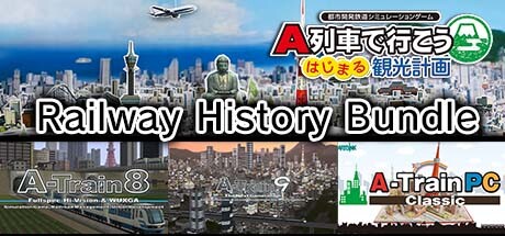 Railway History Bundle banner image