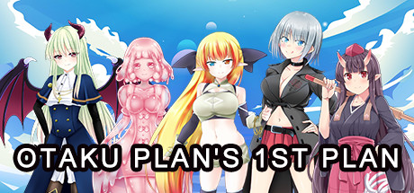 OTAKU PLAN Bundle banner image