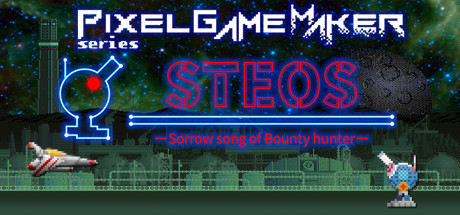 STEOS -Sorrow song of Bounty hunter- with SoundTrack banner image