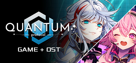 Quantum Protocol: Soundtrack Bundle banner image