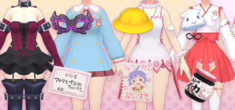 Gal*Gun: Double Peace DLC Set 3 banner image