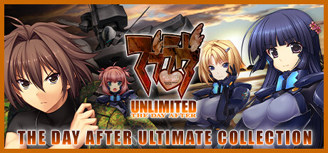 Muv-Luv Unlimited : The Day After ULTIMATE COLLECTION banner image