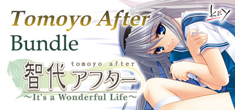 Tomoyo After Game and Soundtrack Bundle banner image