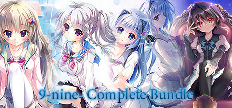 9-nine- banner image