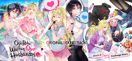 OshiRabu: Waifus Over Husbandos Series & Soundtrack & VoiceDrama bundle banner image