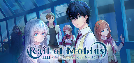 《Rail of Möbius》Game & OST & Digital Art Book banner image