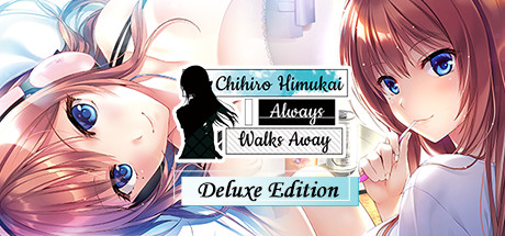 Chihiro Himukai Deluxe Edition banner image