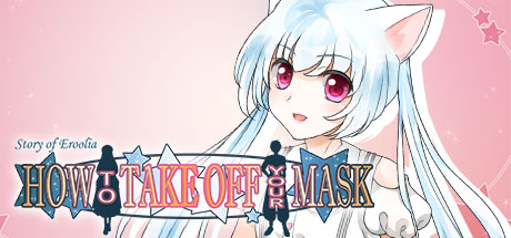 How to Take Off Your Mask Deluxe banner image