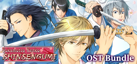 Bakumatsu Renka SHINSENGUMI + OST Bundle banner image