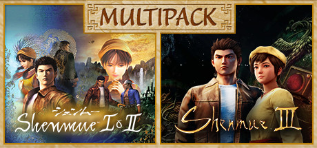 SHENMUE MULTIPACK banner image