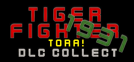 Tiger Fighter 1931 Tora! DLC Collection banner image