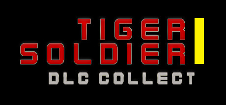 Tiger Soldier Ⅰ DLC Collection banner