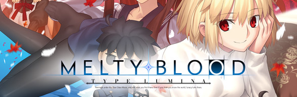 MELTY BLOOD: TYPE LUMINA - Deluxe Edition