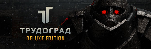 ATOM RPG Trudograd Deluxe Edition