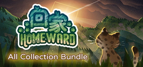 回家 - Homeward - 全面組合包 All collection bundle banner image