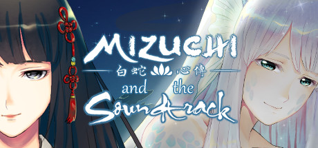 Mizuchi 白蛇心傳 Game + Soundtrack banner image