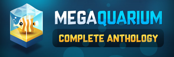 Megaquarium: Kompletna antologia