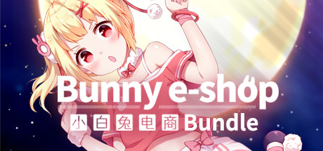 Bunny eShop - The Story Set banner image