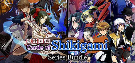 Castle of Shikigami Series Bundle banner image