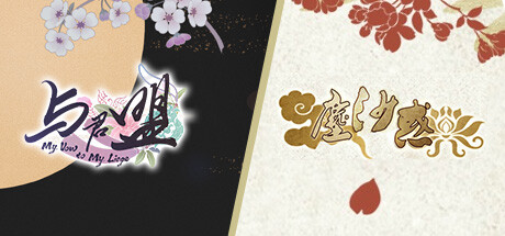 夜兔游戏 banner image