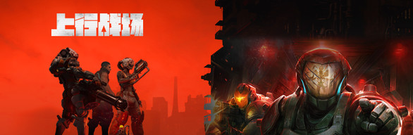 Mars & Veles Bundle