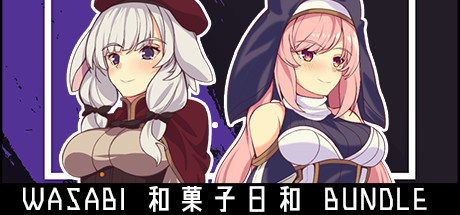 WASABI 和菓子日和  BUNDLE banner image