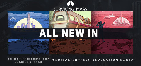 Surviving Mars: All New In Bundle banner