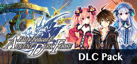 Fairy Fencer F: Advent Dark Force DLC Pack | DLCセット | 下載內容套組 banner image