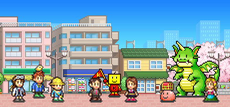 💛Kairosoft Starter Bundle💛 banner image