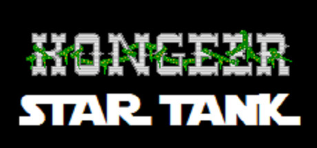 KONGEER_TANK banner image