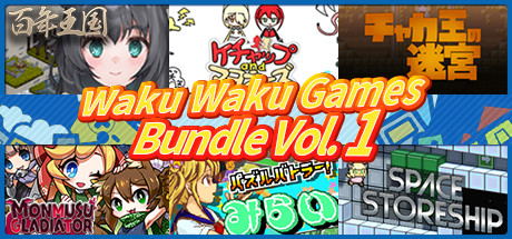 Waku Waku Games Bundle Vol.1 banner image