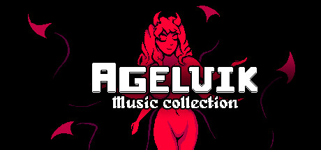 Agelvik Music Collection banner image