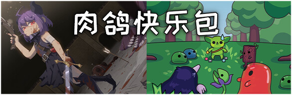 “包”您满意