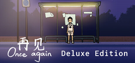 "Once Again" Deluxe Edition banner image