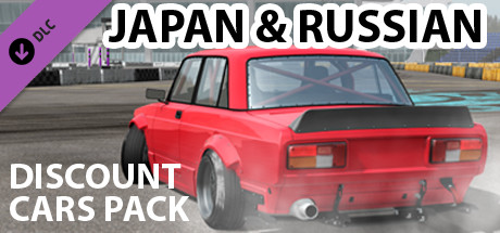 Peak Angle - Japan & Russian Cars Bundle banner image