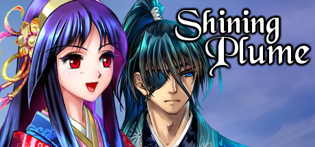 Shining Plume 1+2 banner image