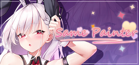 Same Painter banner image