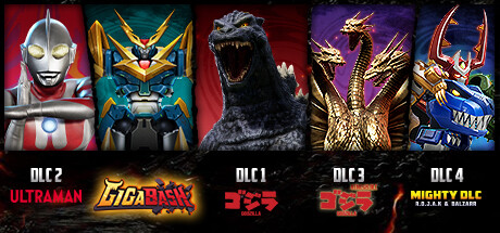 GigaBash + Godzilla DLC + Ultraman DLC banner image