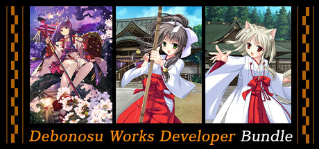 Debonosu Works Developer Bundle banner image