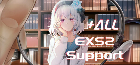 EXS2赞助包五合一合集 banner image