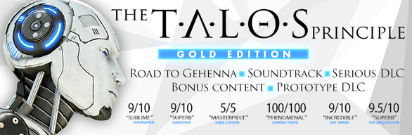 The Talos Principle Gold Edition