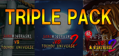 SONOHIGURASHI VS. TOUHOU UNIVERSE Triple Pack banner image