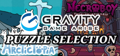 GRAVITY GAME ARISE Puzzle Selection banner image