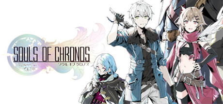 Souls of Chronos - Digital Deluxe Edition banner image