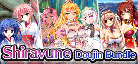 Shiravune Doujin Bundle banner image