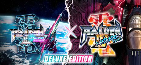 Raiden IV & Raiden III x MIKADO Deluxe Edition banner image