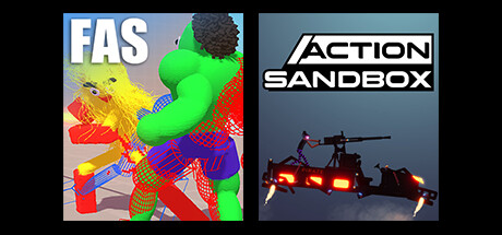 SANDBOX BUNDLE banner image