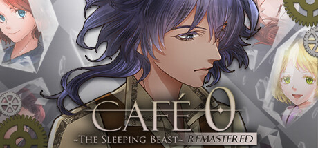 CAFE 0 ~The Sleeping Beast~ REMASTERED Deluxe banner image