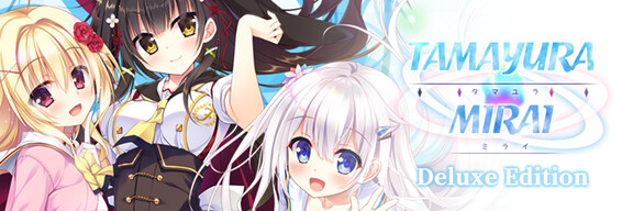 Tamayura Mirai Deluxe Edition